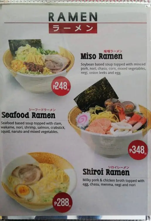 Shachihoko Ramen Food Photo 1