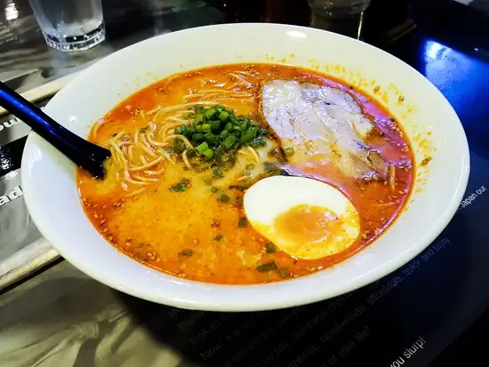 Ramen Kuroda Food Photo 2