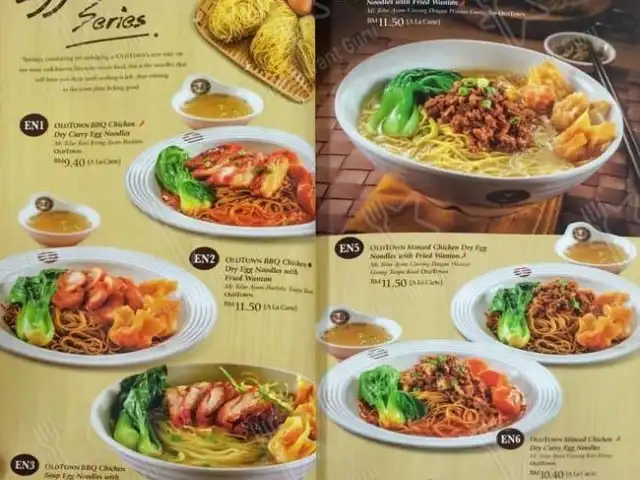Old Town White Coffee Food Photo 1