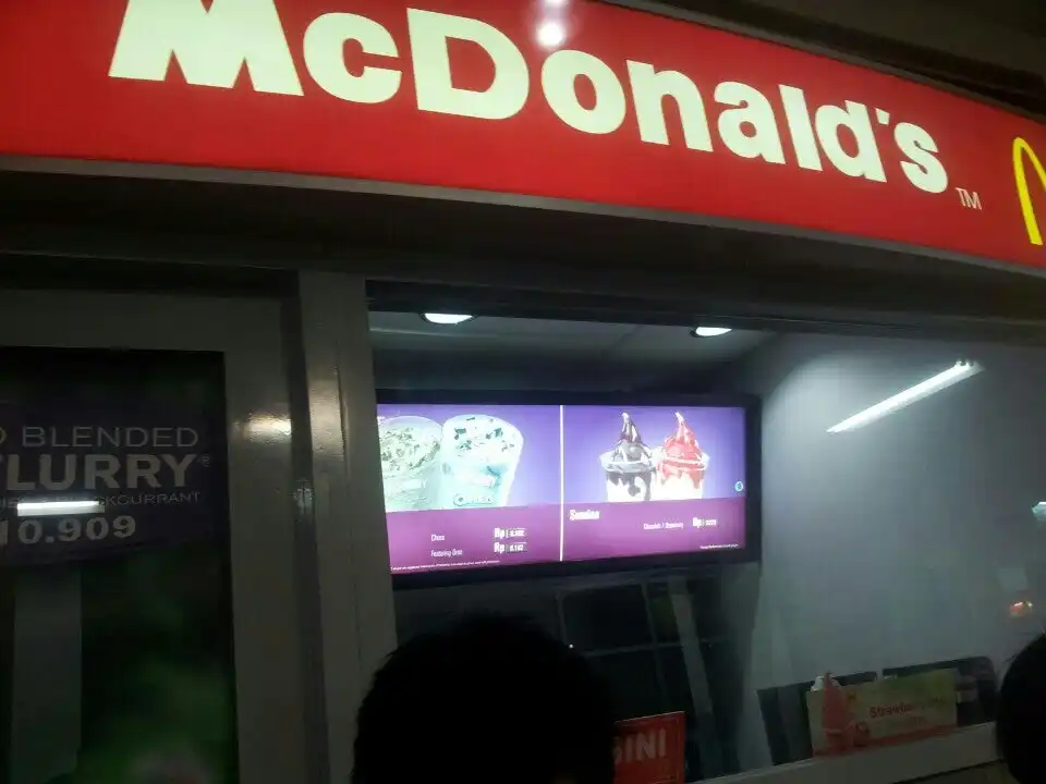 McDonald's / Kiosk
