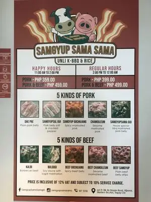 Samgyup Sama Sama Food Photo 2