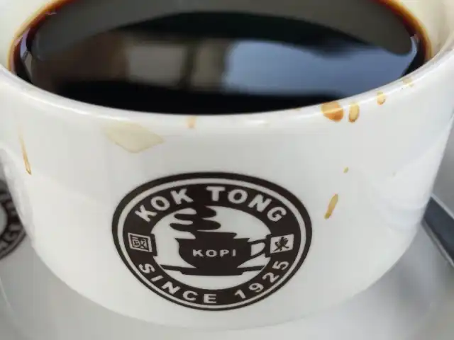 Gambar Makanan Kok Tong Kopi Marketing Gallery Pik 2 7