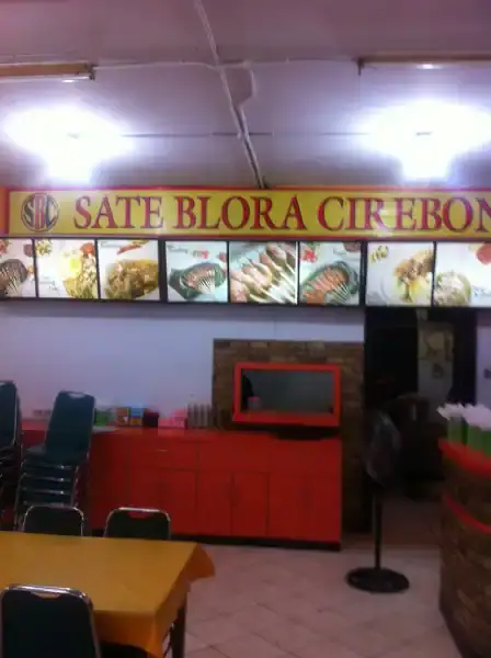 Gambar Makanan Sate Blora Cirebon 6