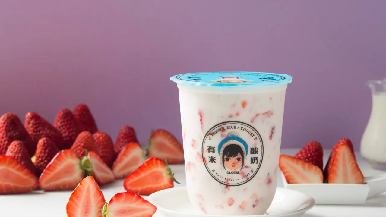 Yomie's Rice X Yogurt - Mount Austin