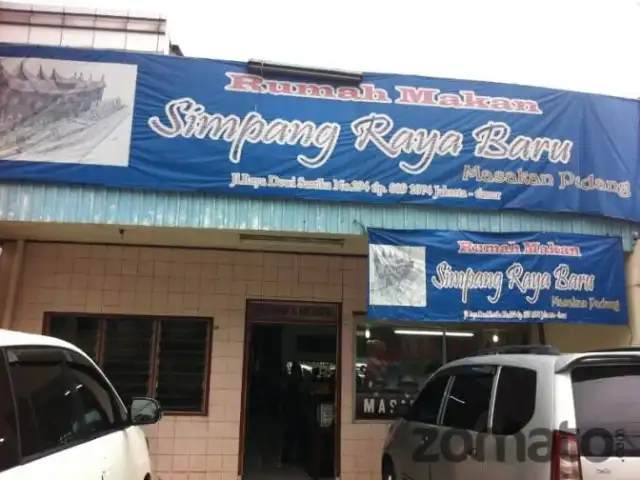 Gambar Makanan Simpang Raya Baru 3