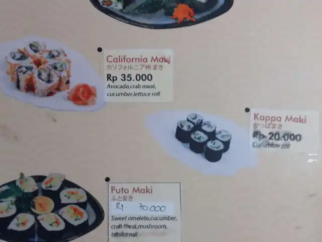 Gambar Makanan Yama Masu 4