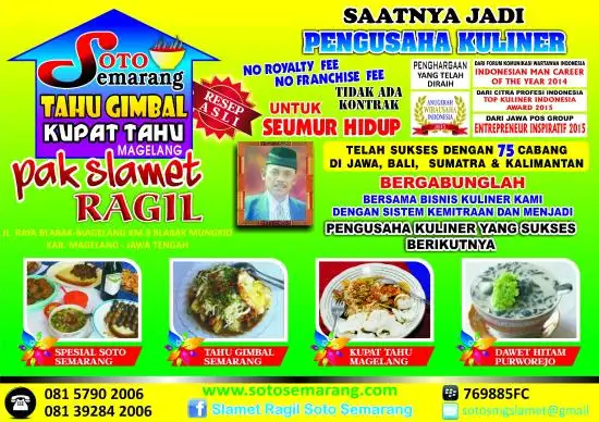 Gambar Makanan Kupat Tahu Pak Slamet Ragil 12