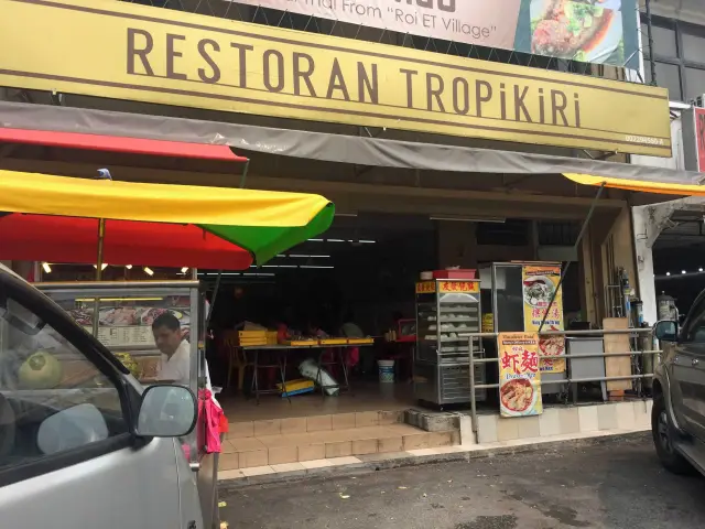 Restoran TROPiKiRi Food Photo 2