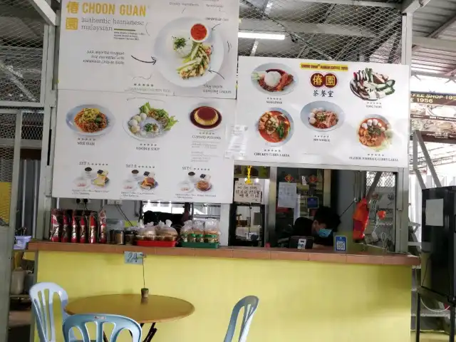 Choon Guan Coffee Shop Food Photo 7