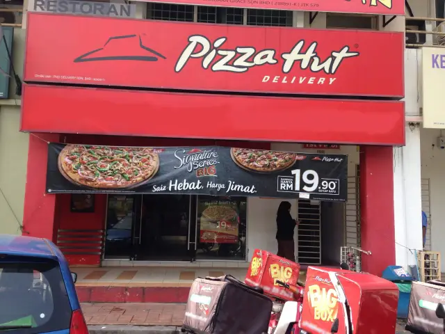 Pizza Hut Food Photo 4