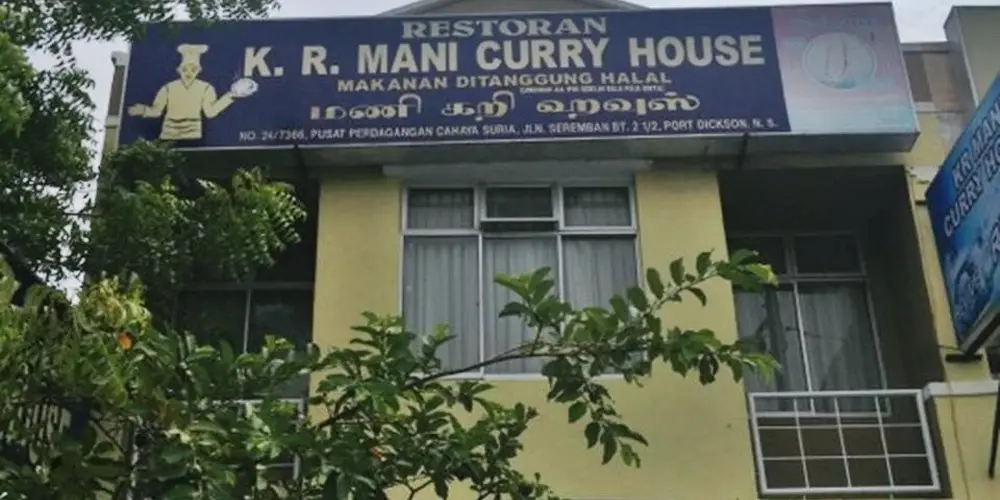 K.R. Mani Curry House