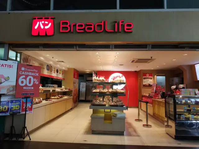 Gambar Makanan BreadLife 6