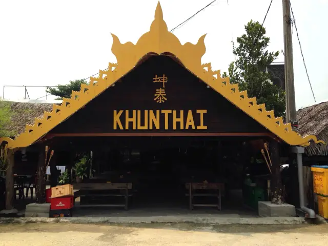 Khunthai Food Photo 2