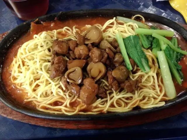 Gambar Makanan YamMie Hotplate 14