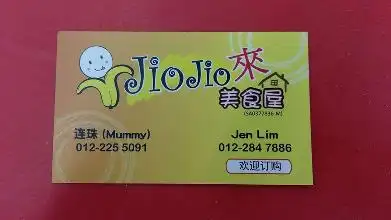 Jio Jio 来美食屋 Food Photo 2