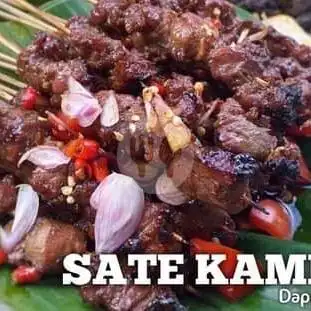 Gambar Makanan SATE MADURA JL. LINDUNG 5