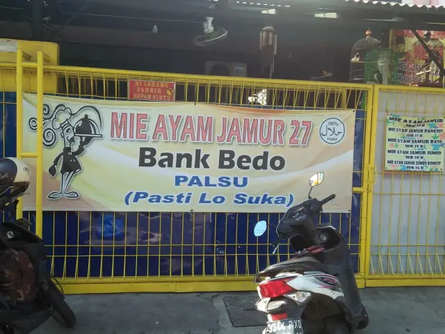 Gambar Makanan Mie Ayam Jamur 27 Bank Bedo 10