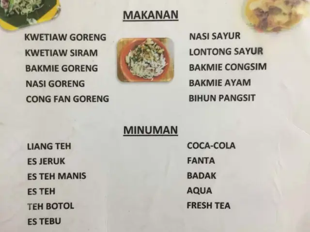 Gambar Makanan Medan Pasar Rame 9