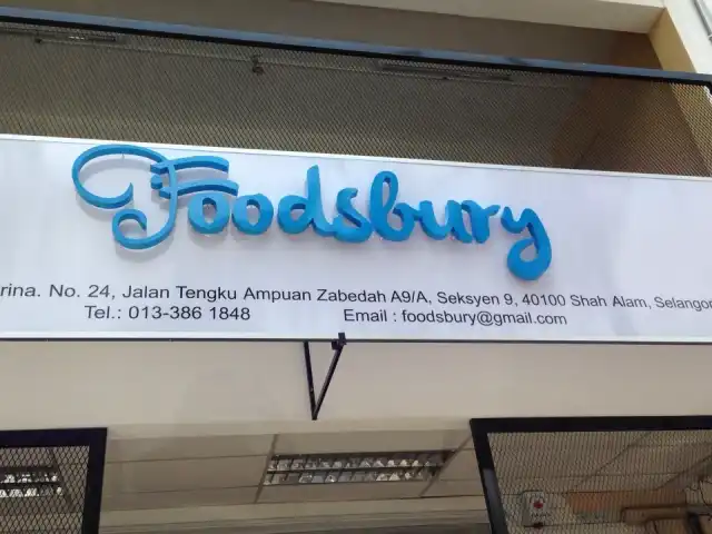 Foodsbury Cafe Food Photo 13