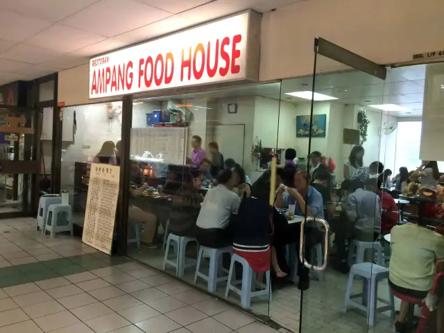 Ampang Food House Food Photo 3