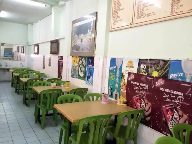 Restoran Jafar Food Photo 2