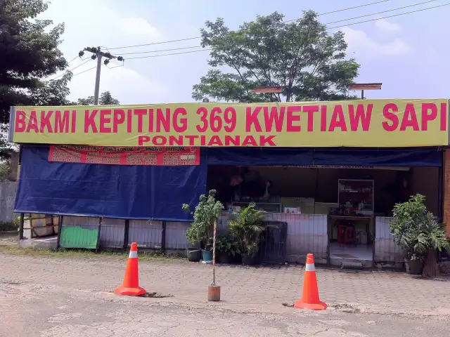 Gambar Makanan Bakmi Kepiting 369 2