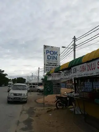 Keropok Pok Din Seberang Takir