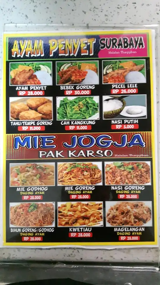 Gambar Makanan Mie Jogja Pak Karso 8