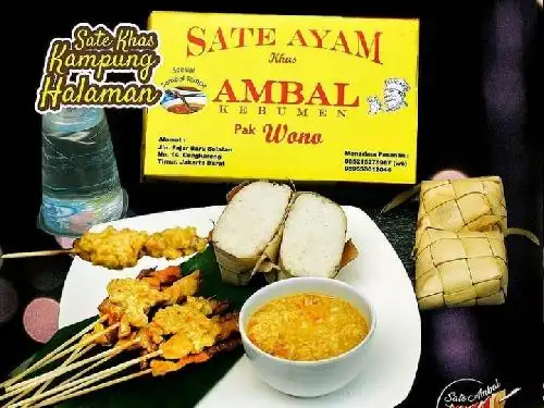 Sate Ambal Pak Wono, Jln UtanJati Pegadungan