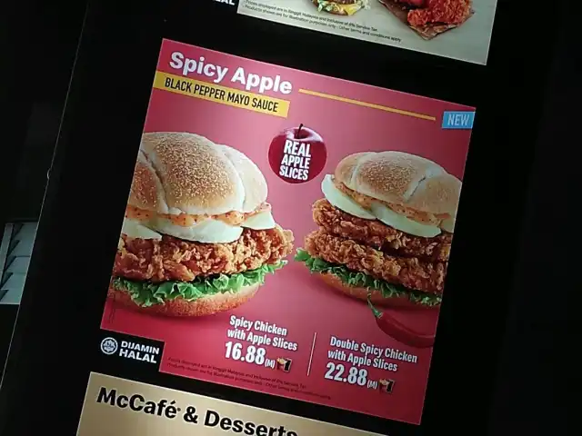 McDonald's / McCafé Food Photo 11