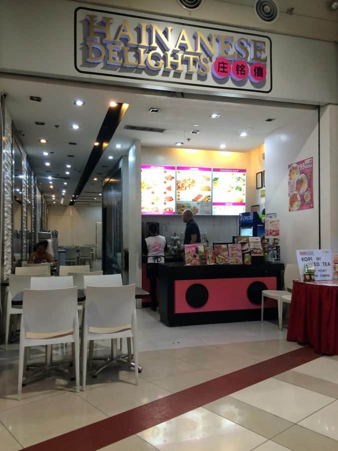 Hainanese Delight near me in Dolores Discover Chinese Food food