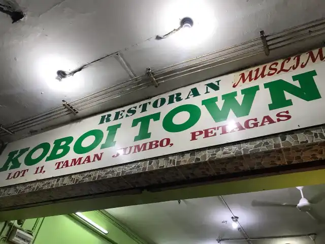 Restoran Muslim Koboi Town Food Photo 9