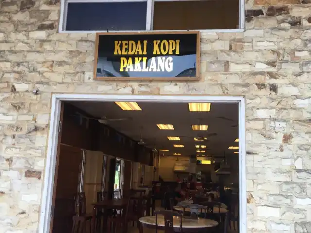 Original Pak Lang Kopitiam Food Photo 9