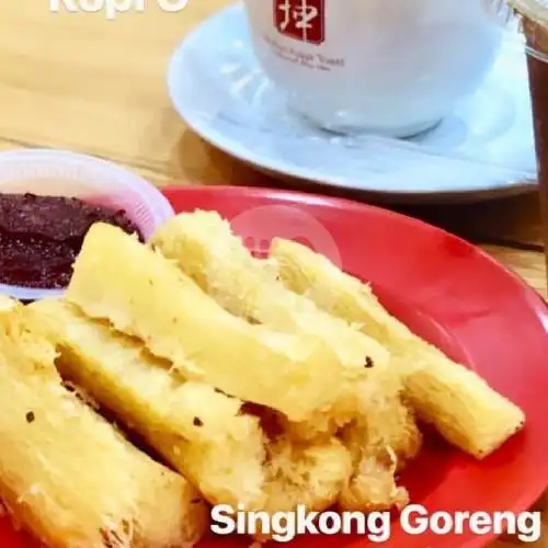 Gambar Makanan Yakun Kaya Toast, Iskandar Muda 2