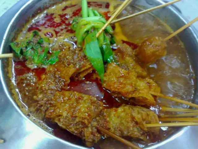 Ban Lee Siang Sate Celup Food Photo 13