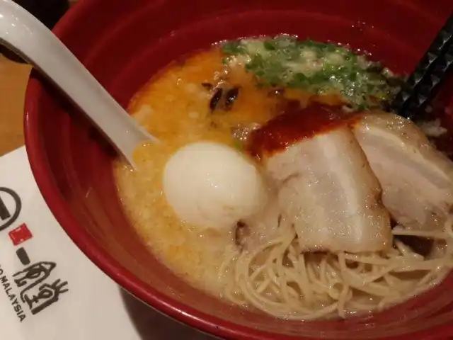 Hakata Ippudo Food Photo 18