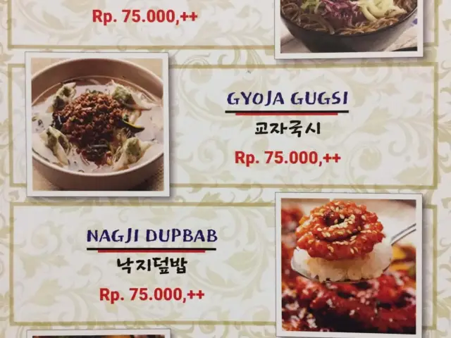 Gambar Makanan Mr. Park Korean BBQ 15