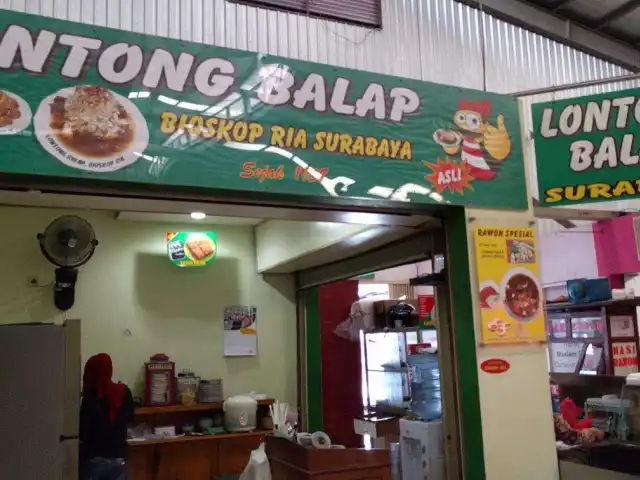 Gambar Makanan Lontong Balap Bioskop Ria 15