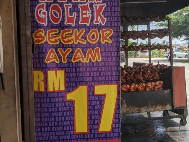 Nasi Ayam Golek Bro Food Photo 2