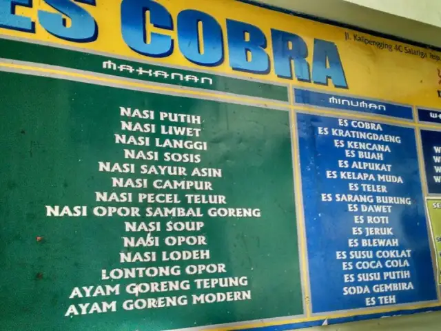 Gambar Makanan Es Cobra Nasi Liwet 1