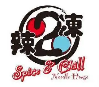 Spice & Chill Noodle House Food Photo 3