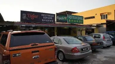 Restoran sepang