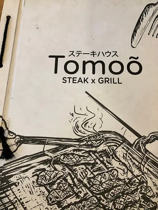 Gambar Makanan Tomoo Steak x Grill 18