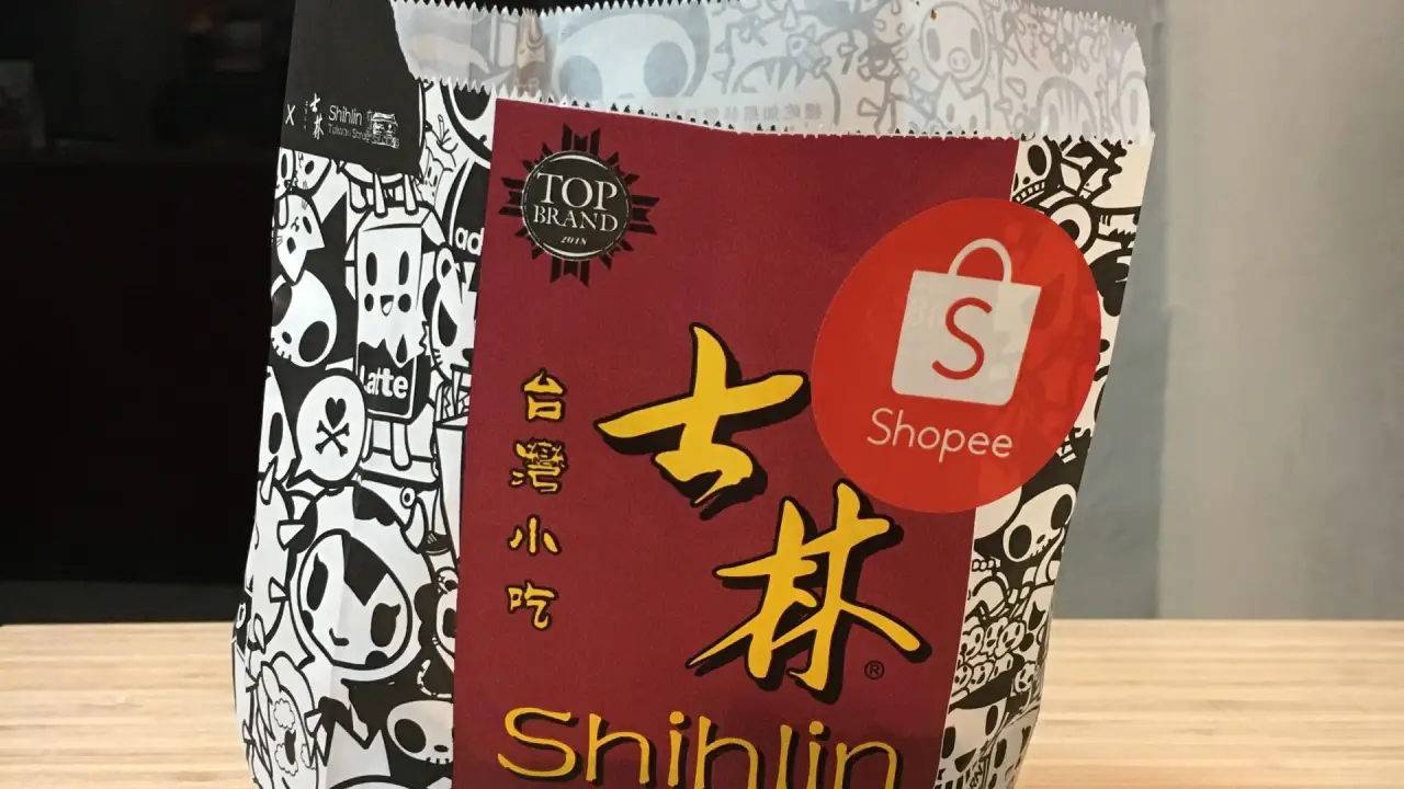 Shihlin