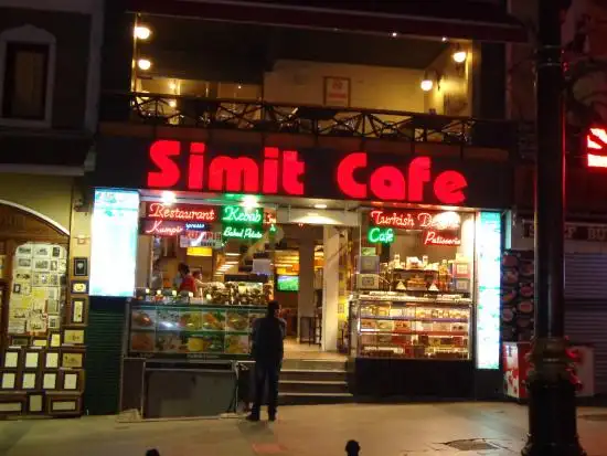 Simit cafe'nin yemek ve ambiyans fotoğrafları 75