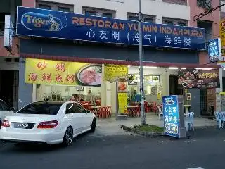 Yu Min Two restaurant