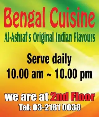 Bengal Cuisine Since 1998 Al-Ashraf's Original Indian Flavours Food Photo 2