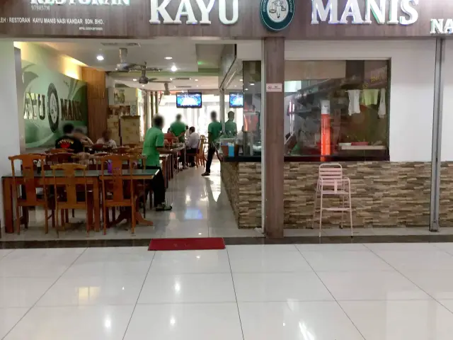 Kayu Manis Nasi Kandar Food Photo 3