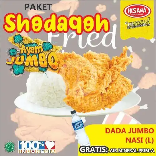 Gambar Makanan Hisana Fried Chicken, Wendit S33 12