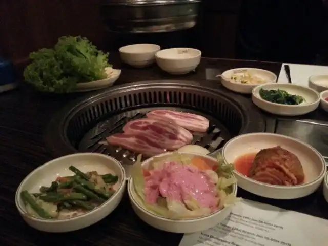 Daorae Korean BBQ Restaurant Food Photo 14